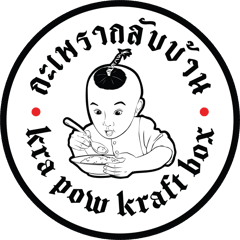 KRAPOW